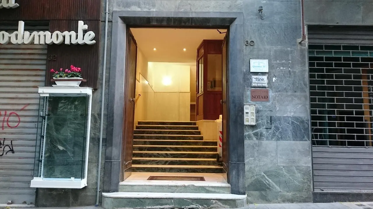 住宿加早餐酒店 莞台30号住宿加早餐旅馆 那不勒斯